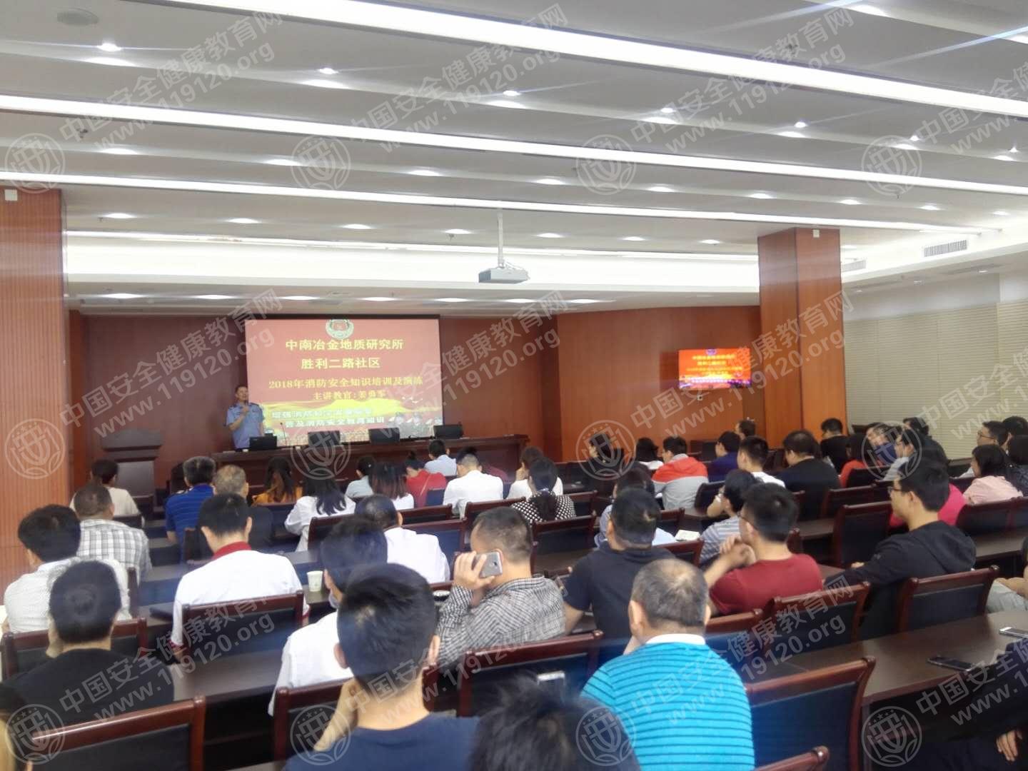 微信图片_20180511084613.jpg