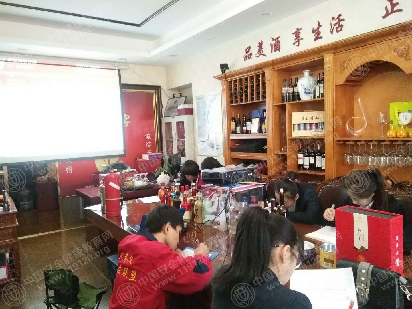 微信图片_20180514095527.jpg