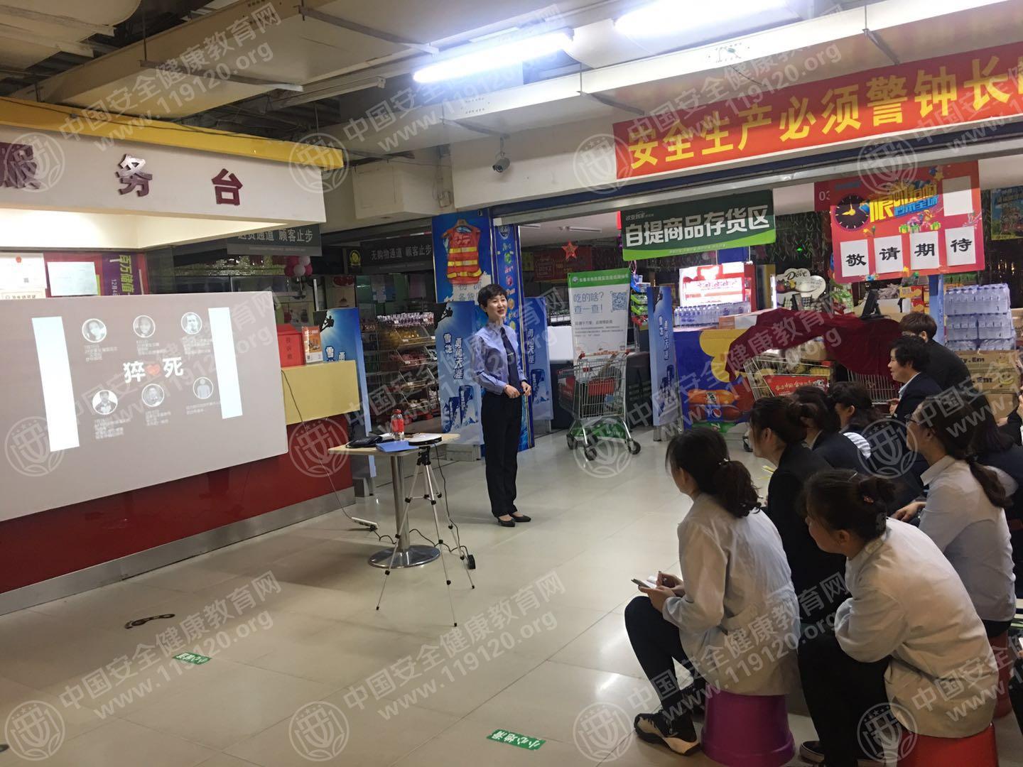 微信图片_20180515102749.jpg