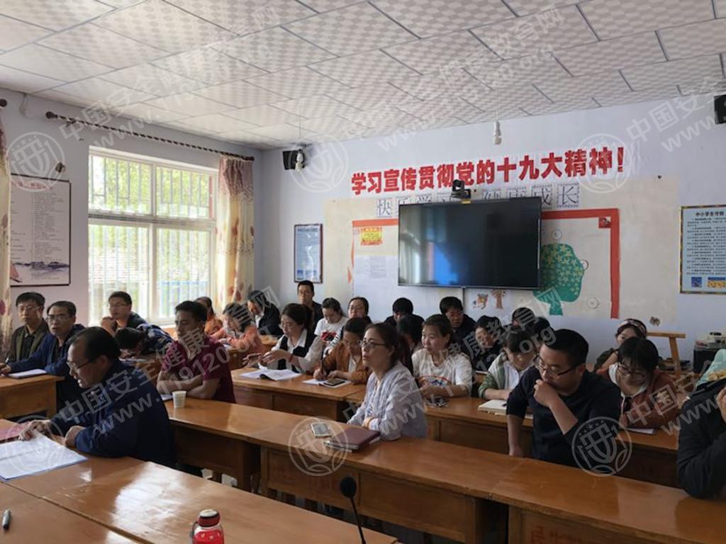 微信图片_20180519102718.jpg