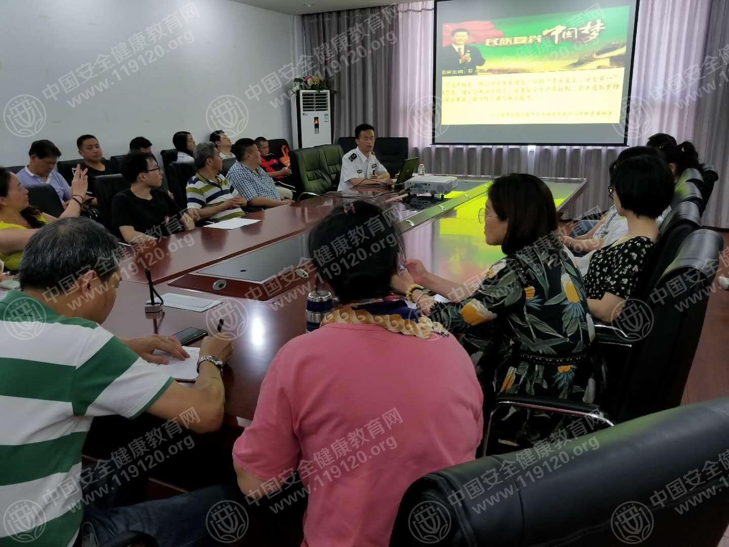 20180518武昌区房产有限公司王好.jpg