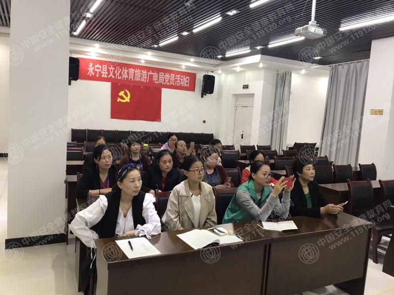 永宁县图书馆.jpg