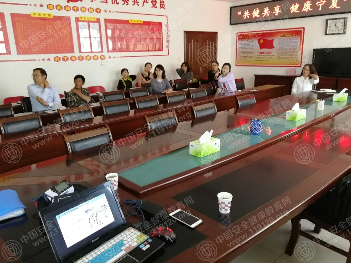 残联.jpg