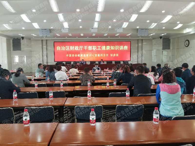 财政厅.jpg