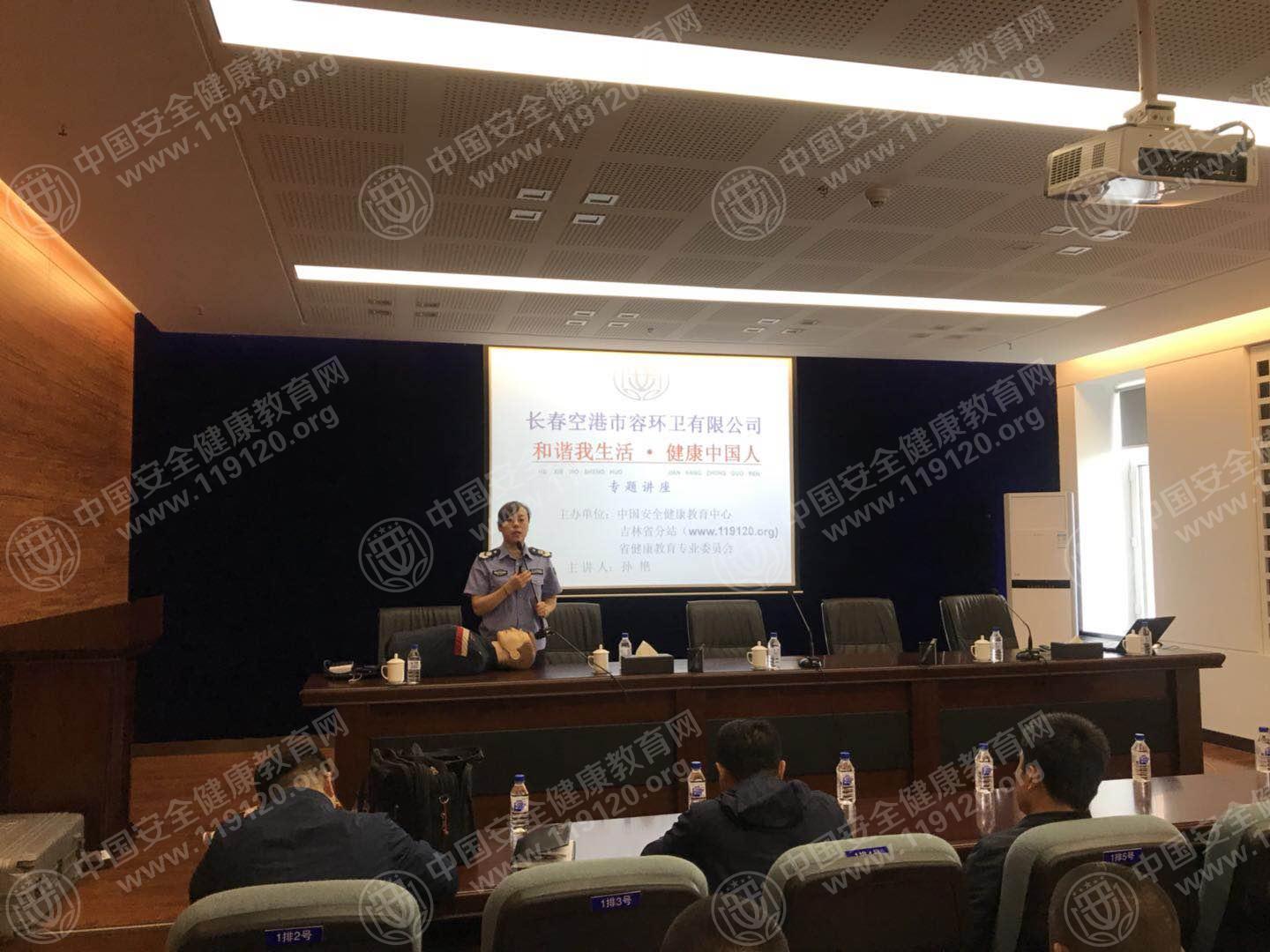 微信图片_20180524161649.jpg