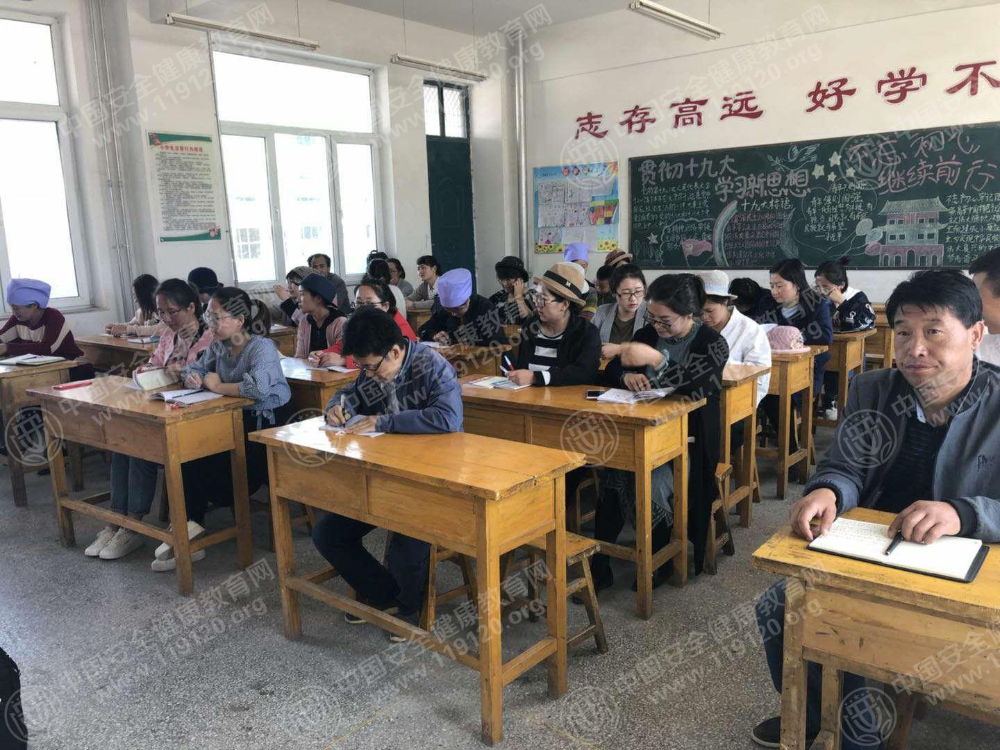 微信图片_20180524180910.jpg