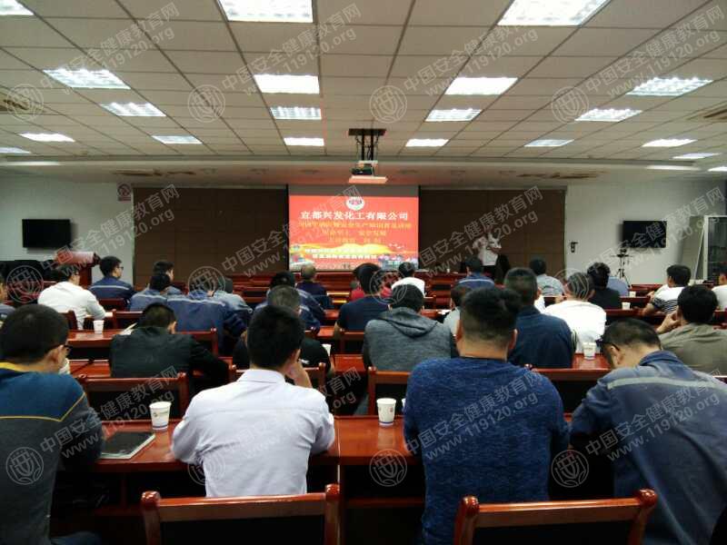 微信图片_20180529142805.jpg