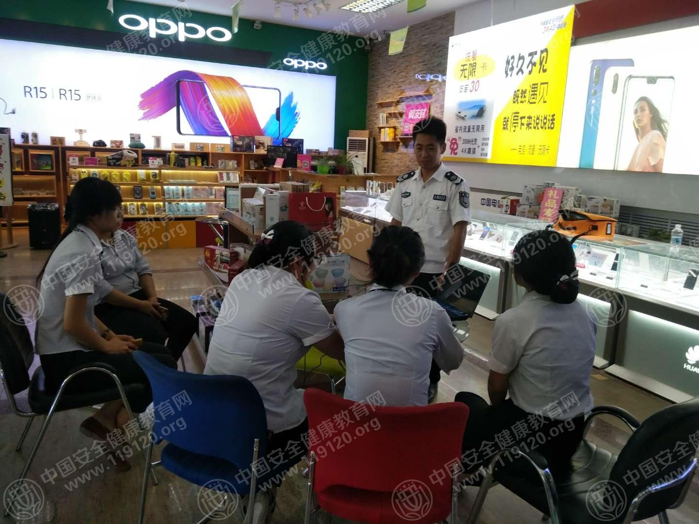 微信图片_20180530145649.jpg