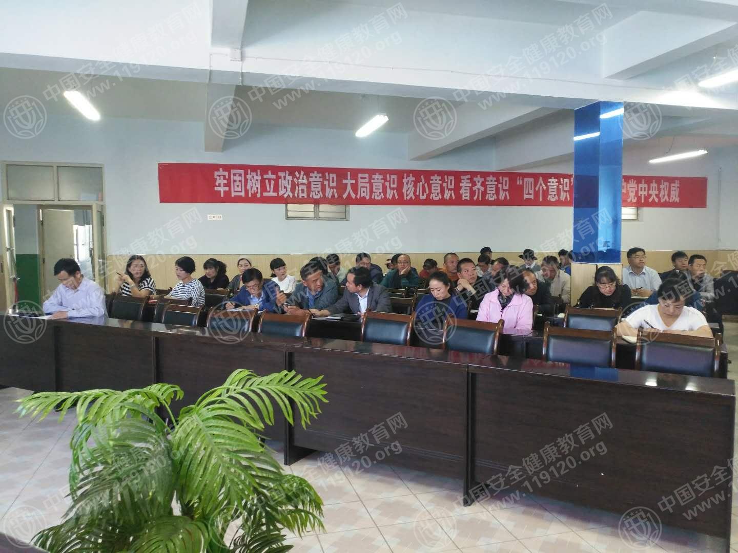微信图片_20180531130545.jpg