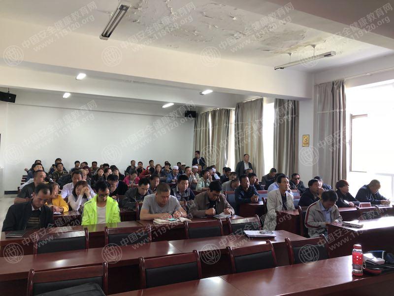 微信图片_20180531131025.jpg