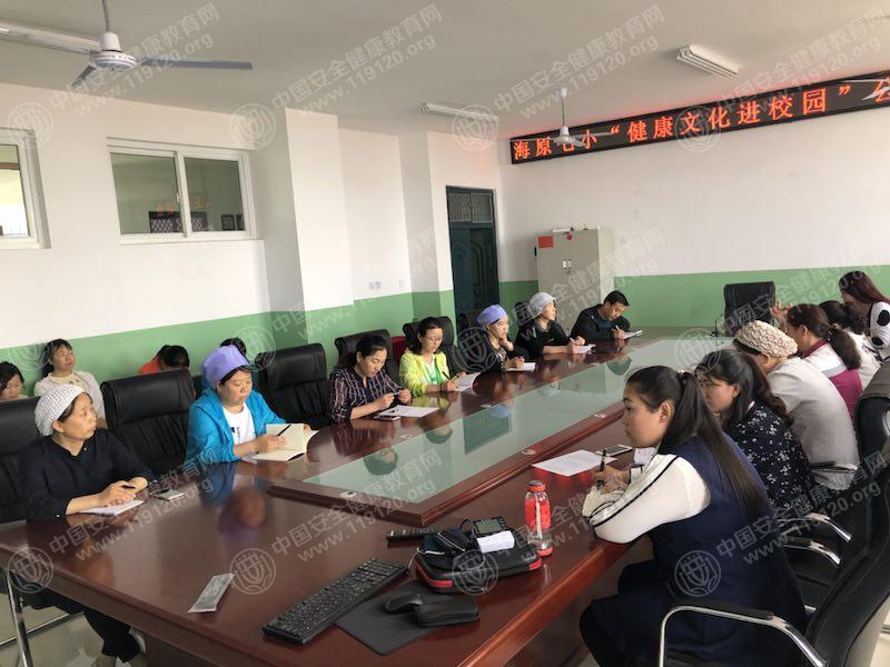 微信图片_20180531131900.jpg