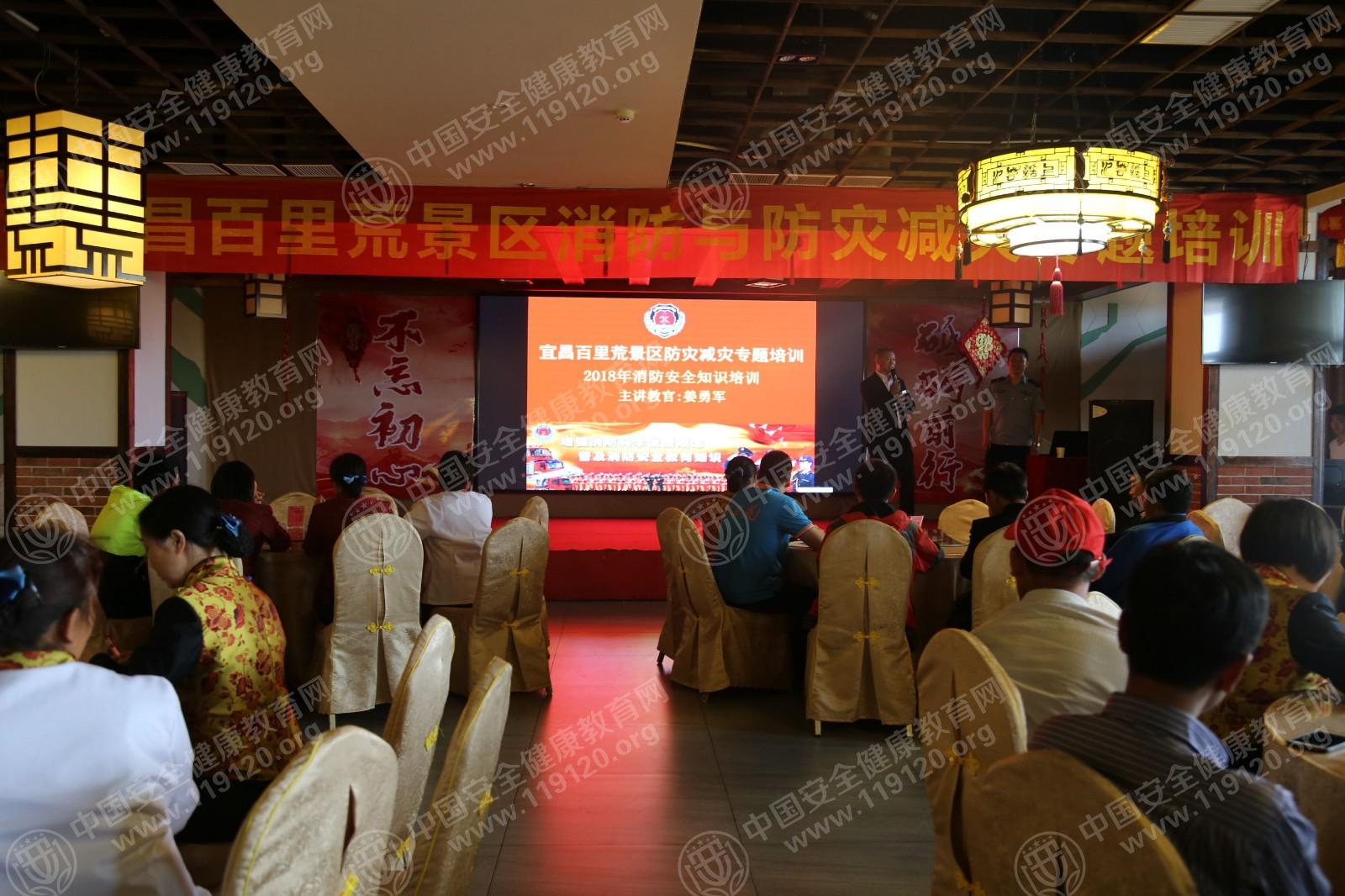 IMG_0889_看图王.jpg
