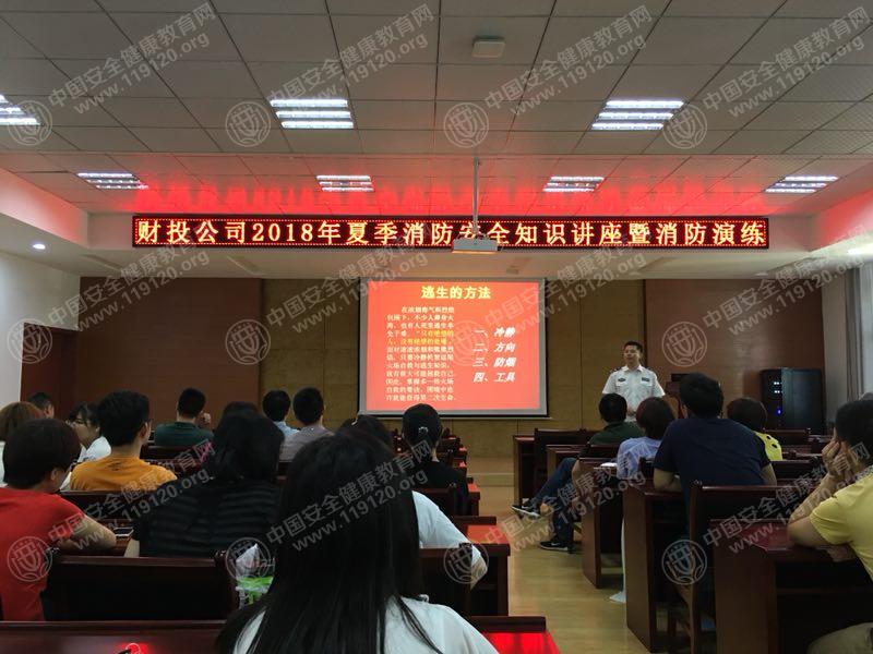 微信图片_20180607090905.jpg
