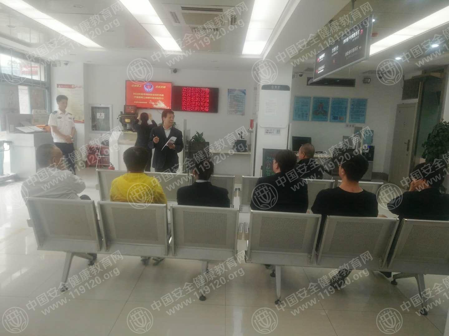 微信图片_20180607101815.jpg