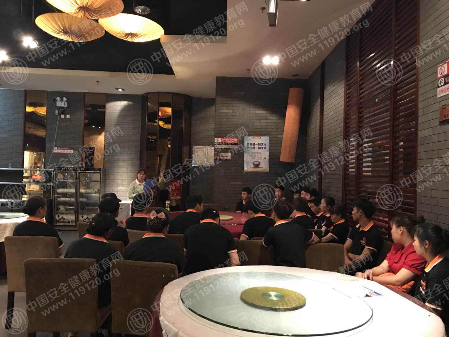 昆明市毛家饭店（金源店）6.82.jpg