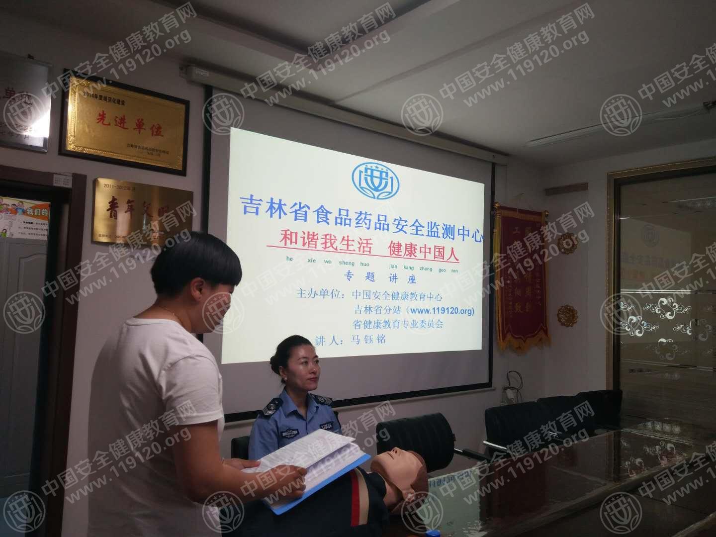 微信图片_20180612111558.jpg