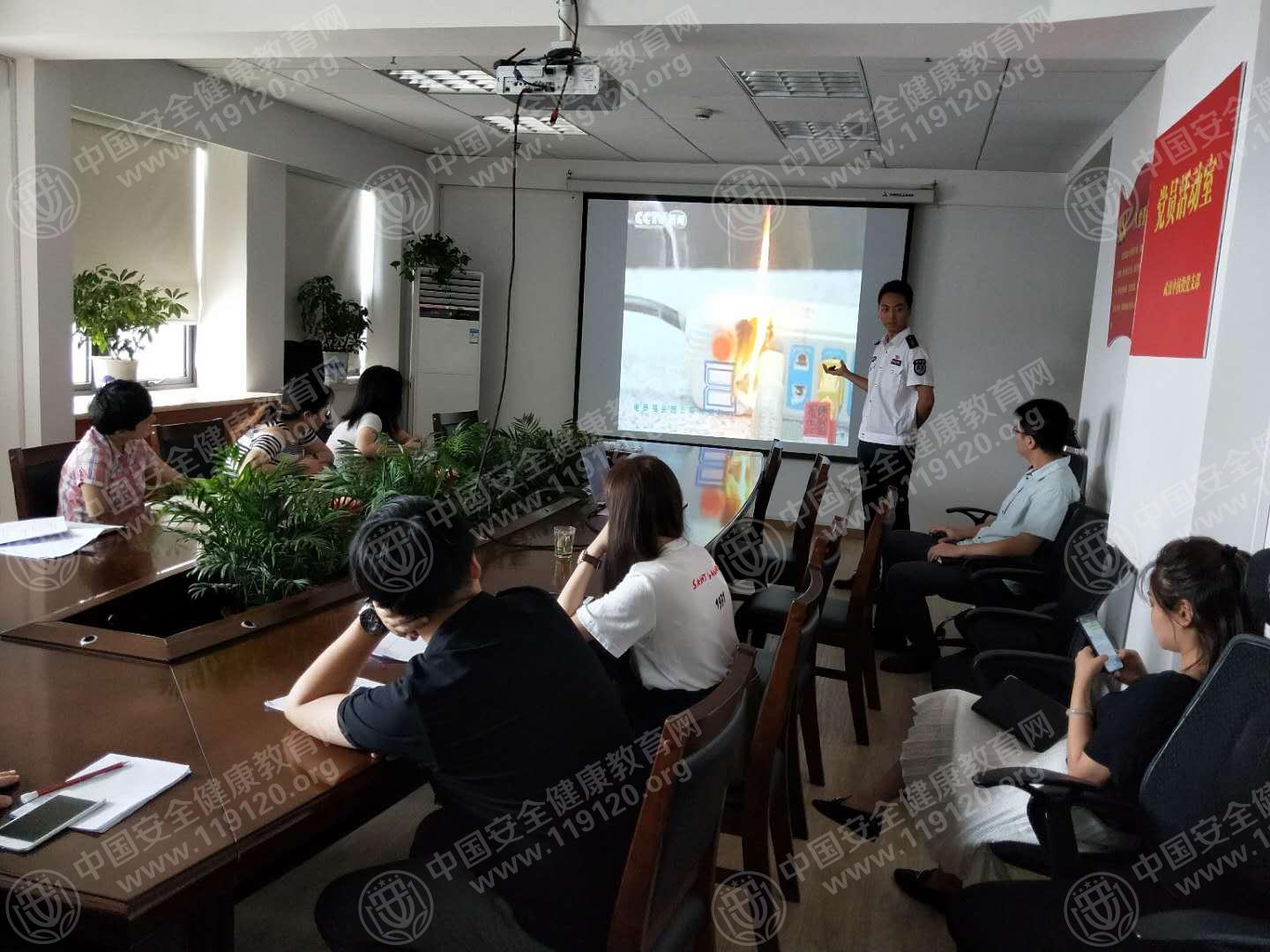 20180608中核武汉投资发展公司周嵩2.jpg
