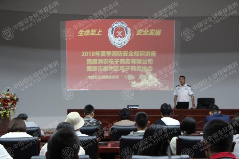 微信图片_20180613150215.jpg