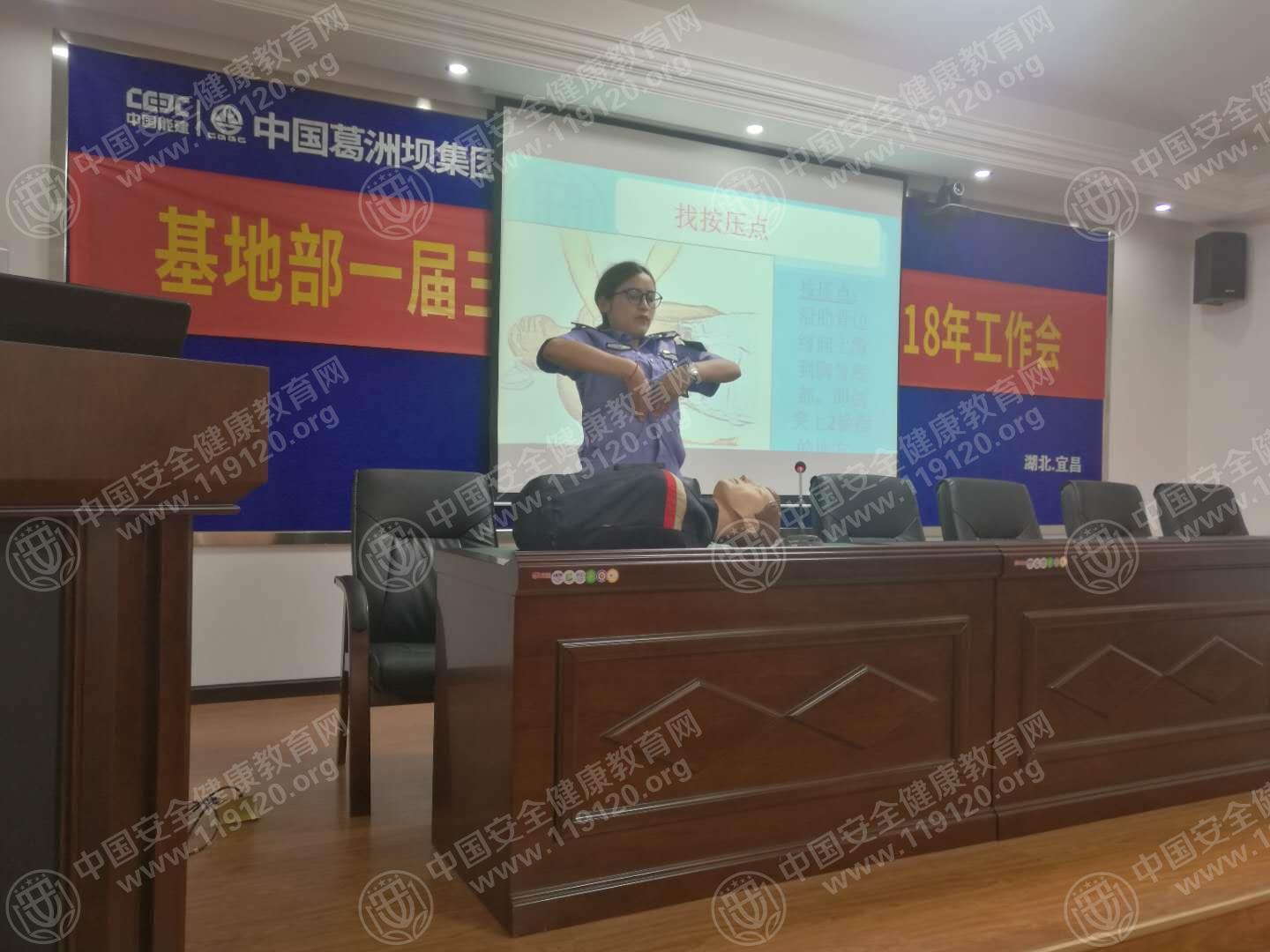 微信图片_20180614171243.jpg
