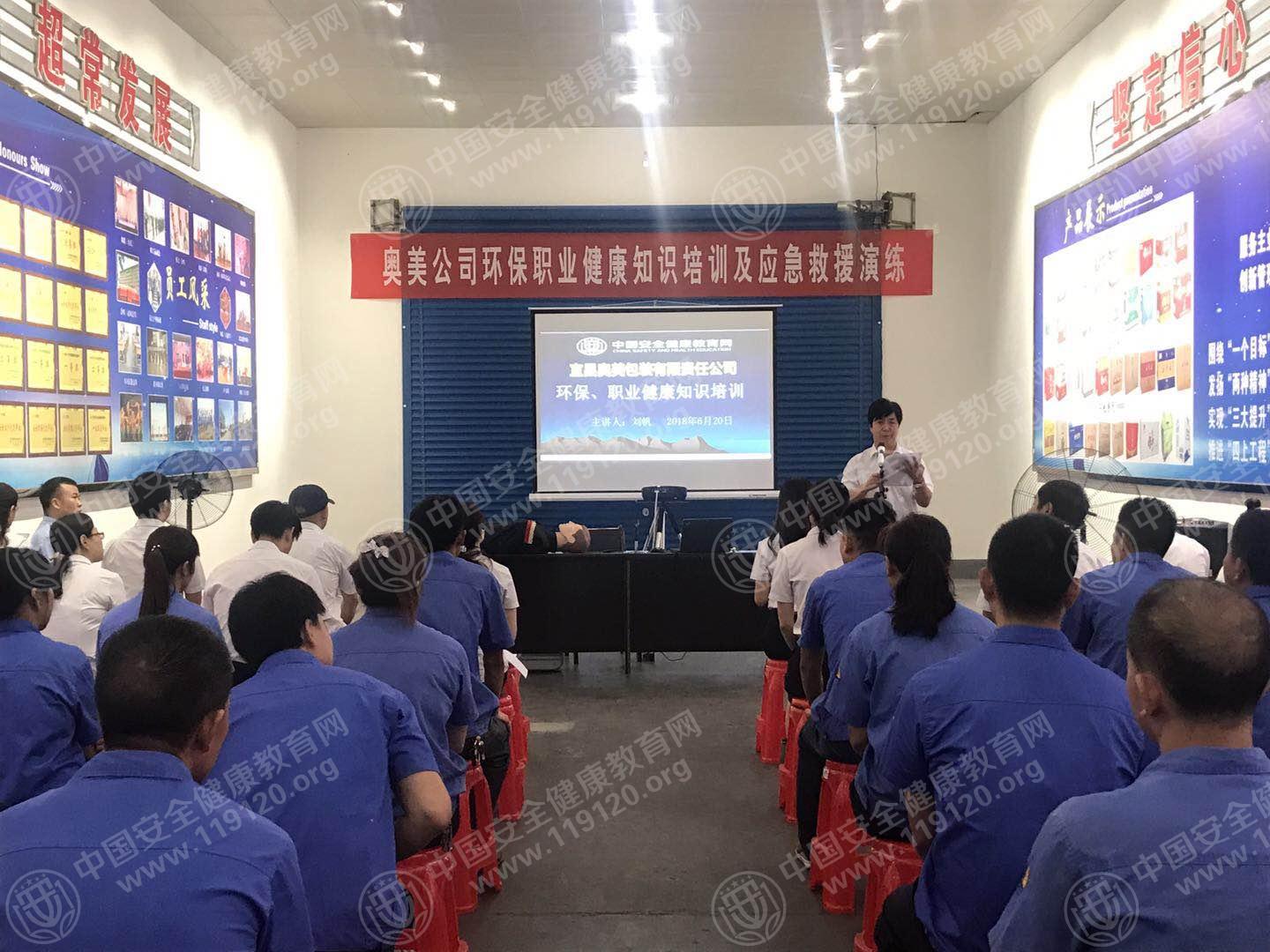 微信图片_20180620151006.jpg