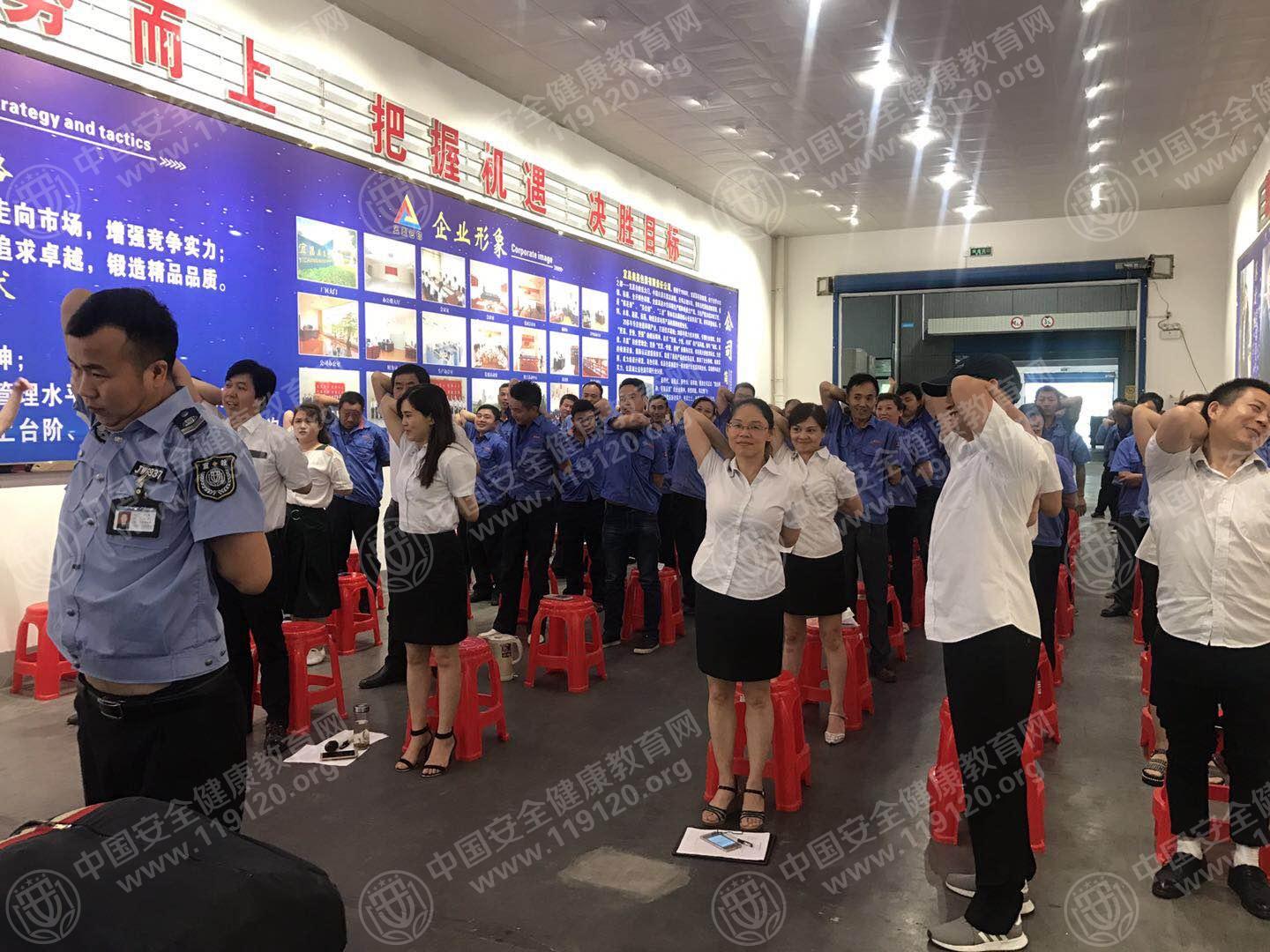 微信图片_20180620151001.jpg