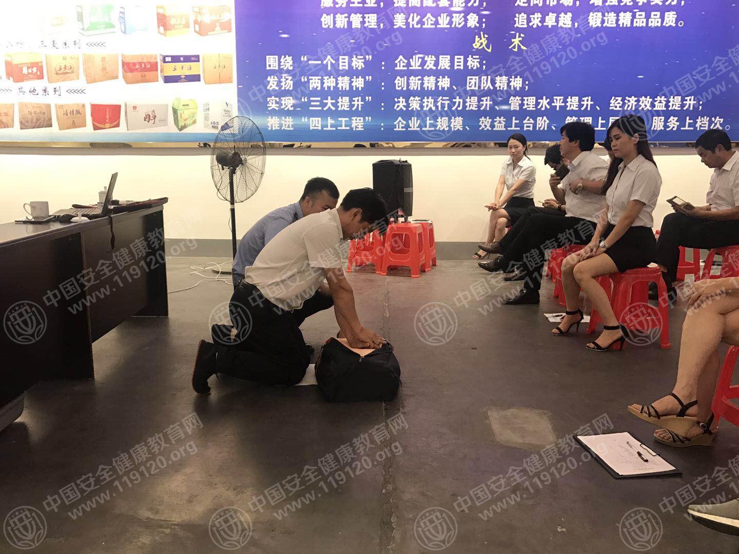 微信图片_20180620150952.jpg