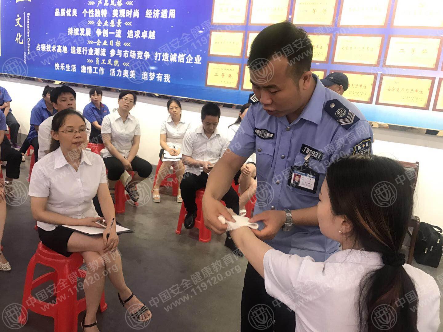 微信图片_20180620150949.jpg