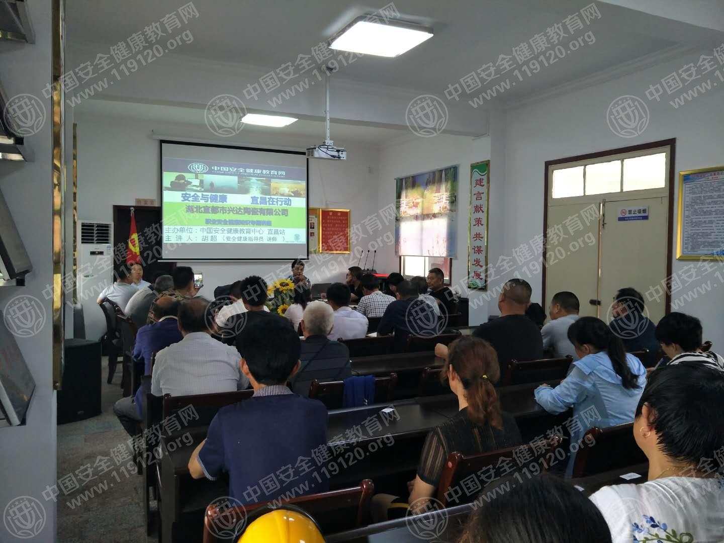微信图片_20180619174151.jpg