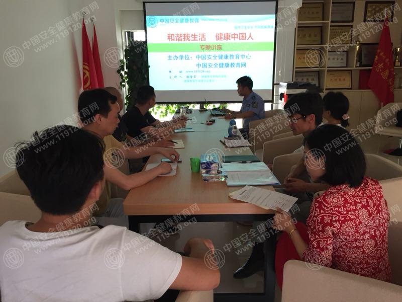 昆明市云南同泰建设有限公司6.20张金名1.jpg