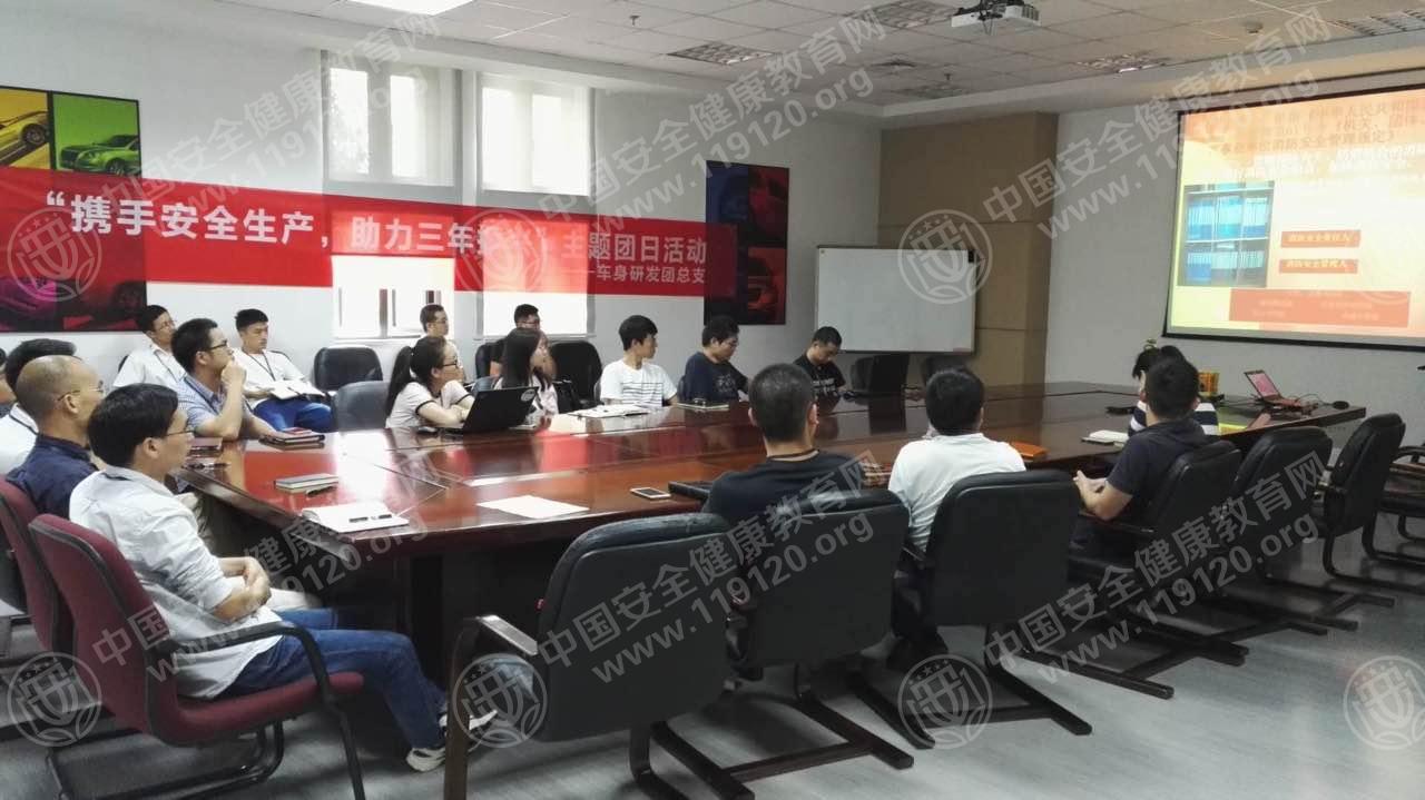 20180614东风汽车李红春2.jpg