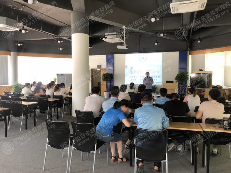 西安摩比科技有限公司举办健康知识讲座