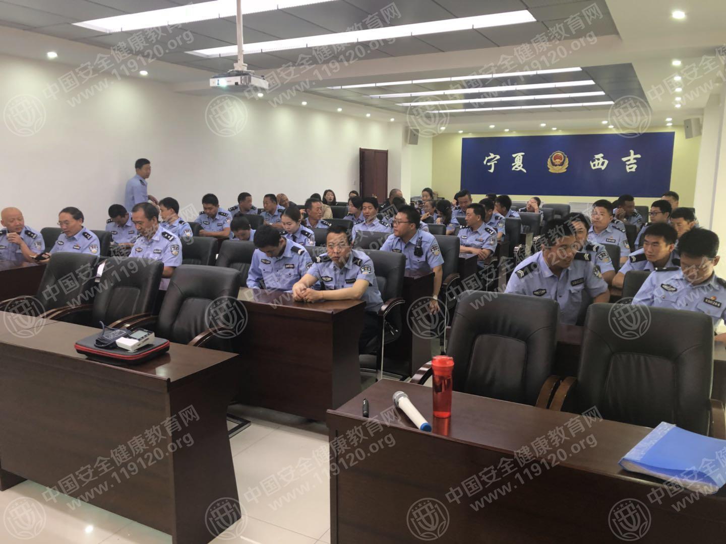 西吉县公安局.jpg