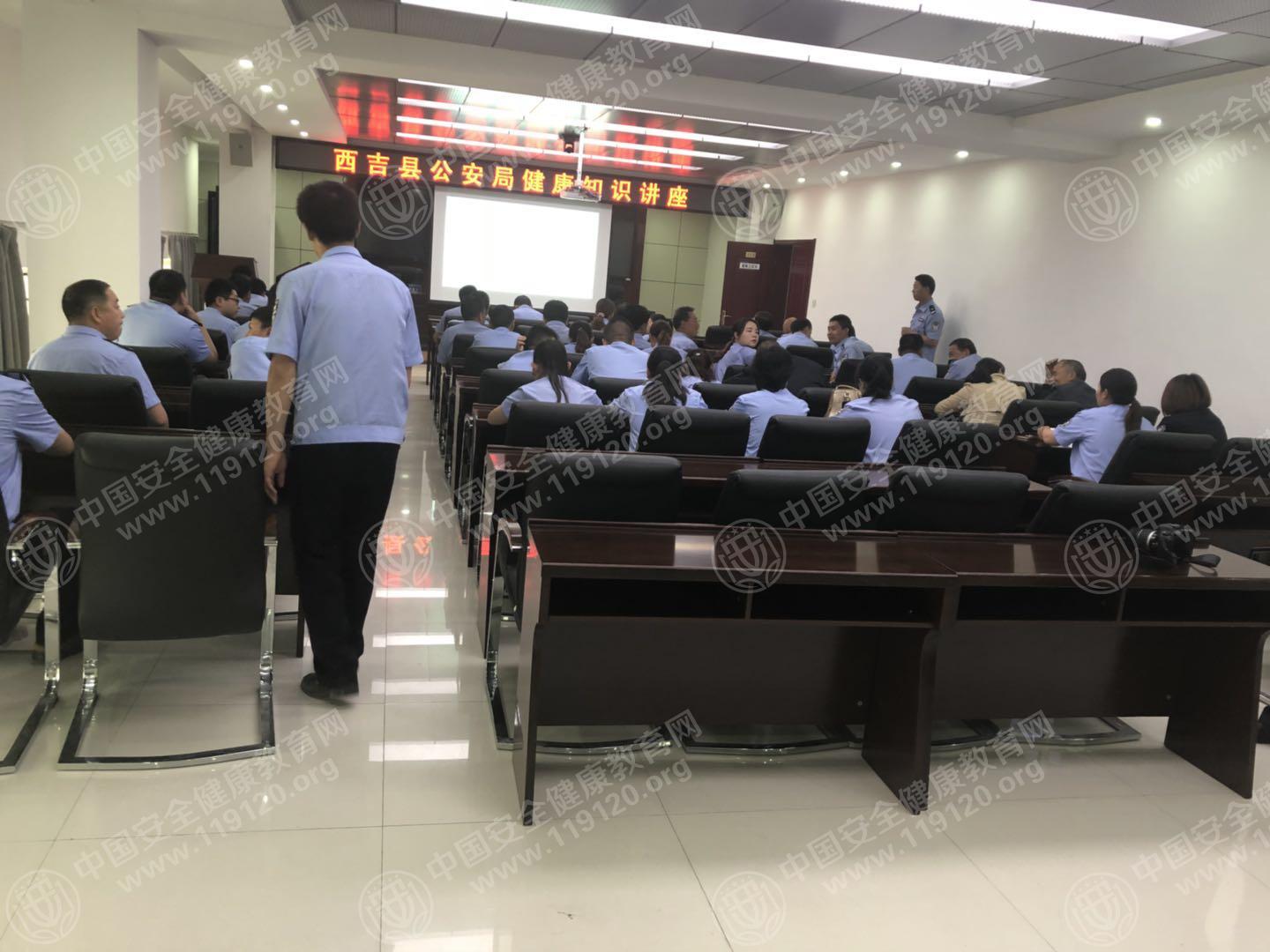 西吉县公安局1.jpg