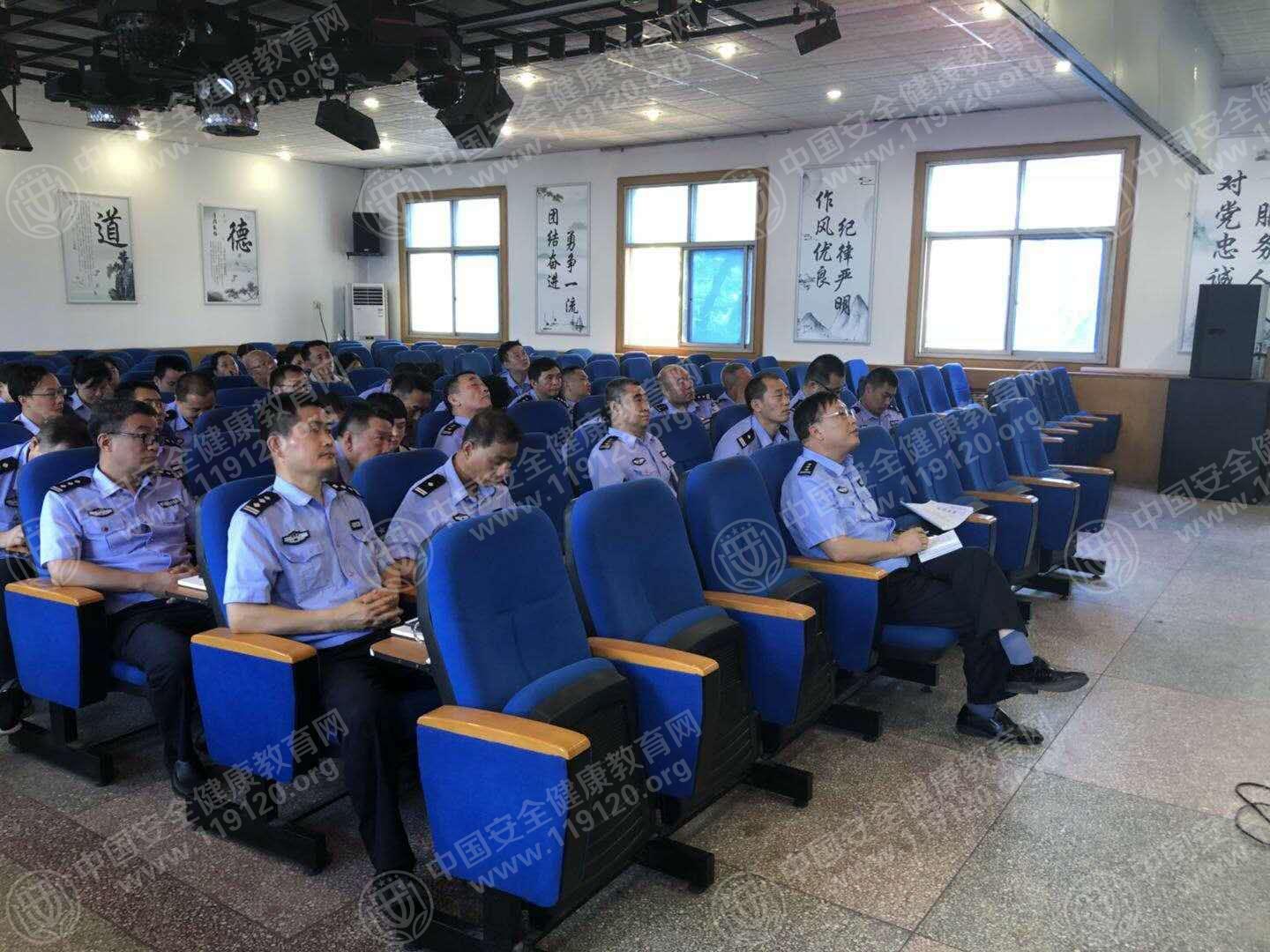 河南省郑州市监狱消防讲座