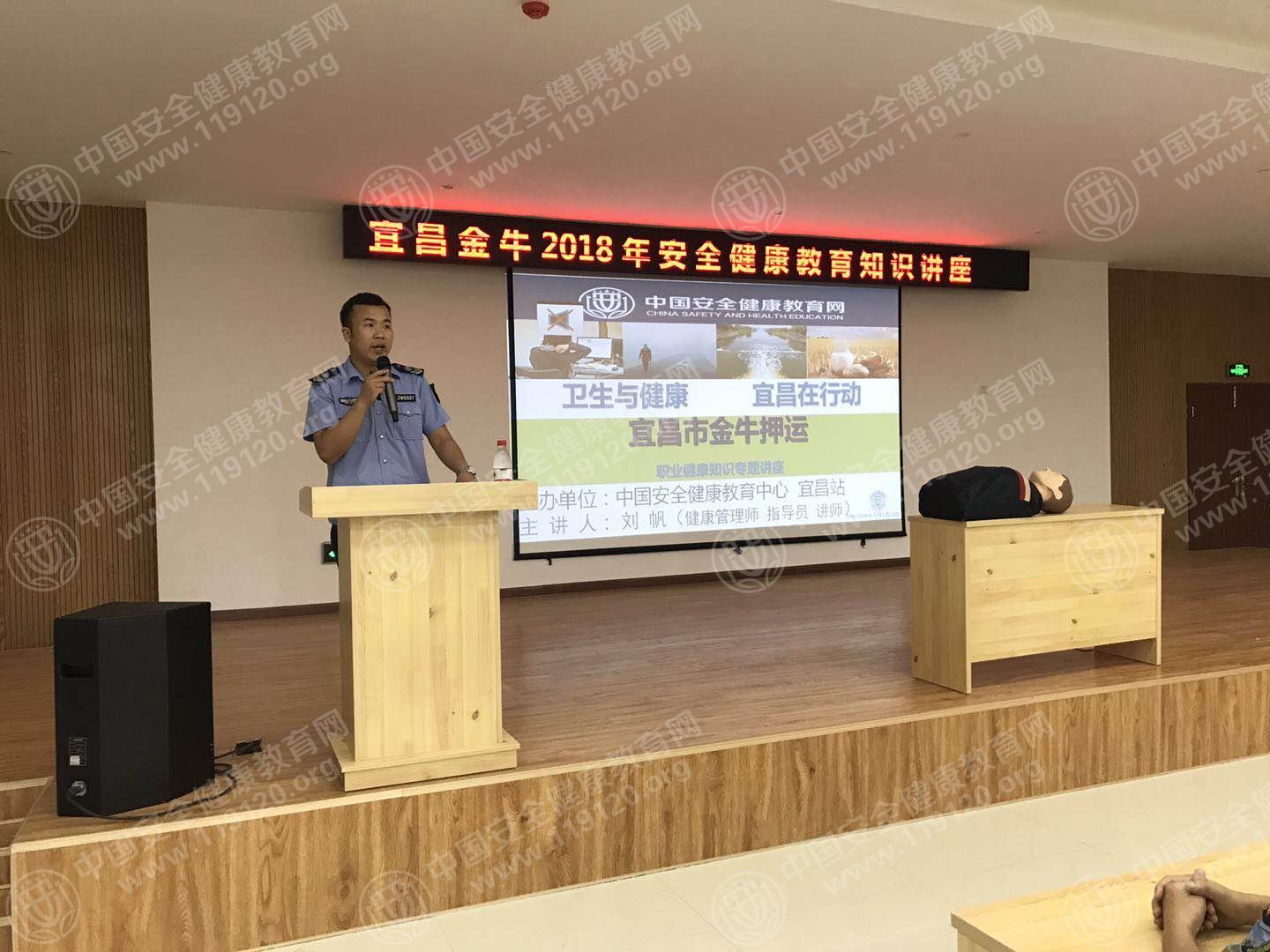 微信图片_20180626163110.jpg