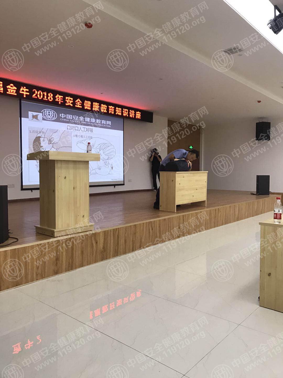 微信图片_20180626163134.jpg