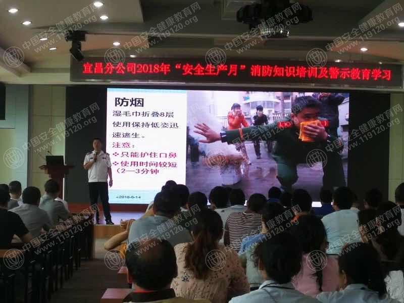 微信图片_20180628102027.jpg