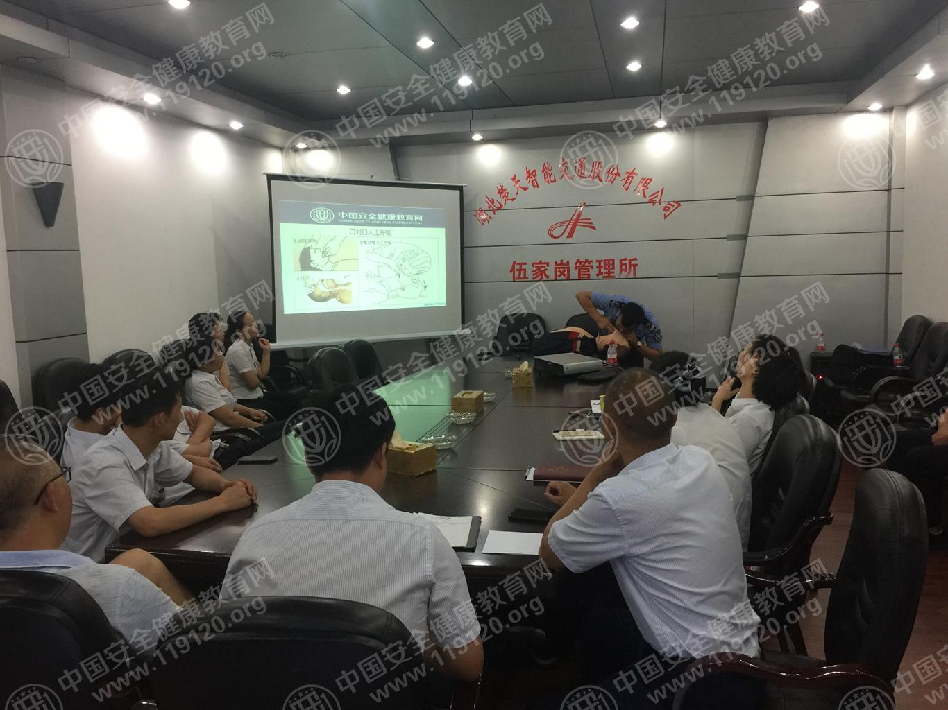 微信图片_20180628143457_副本.jpg