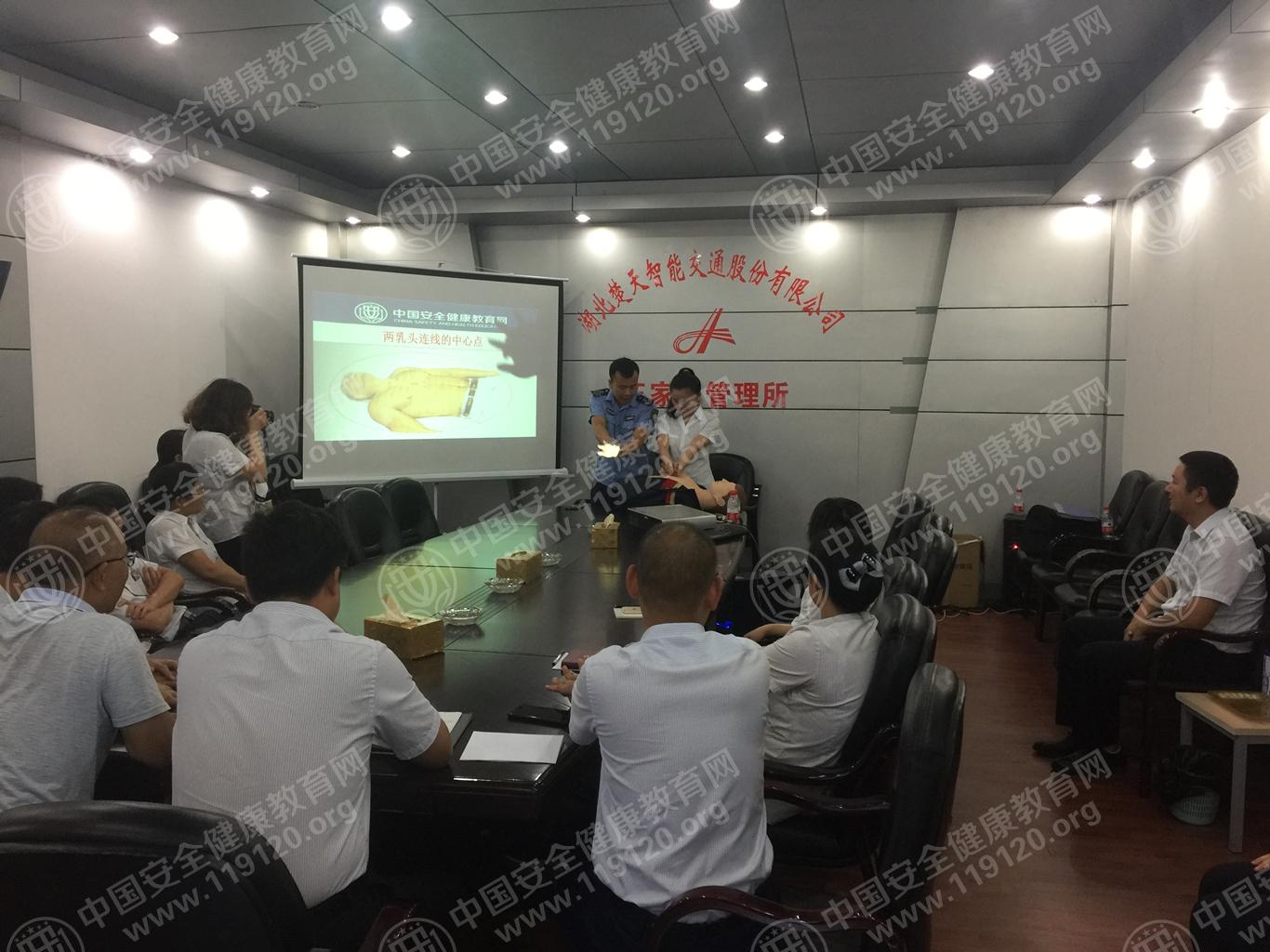 微信图片_20180628143519_副本.jpg
