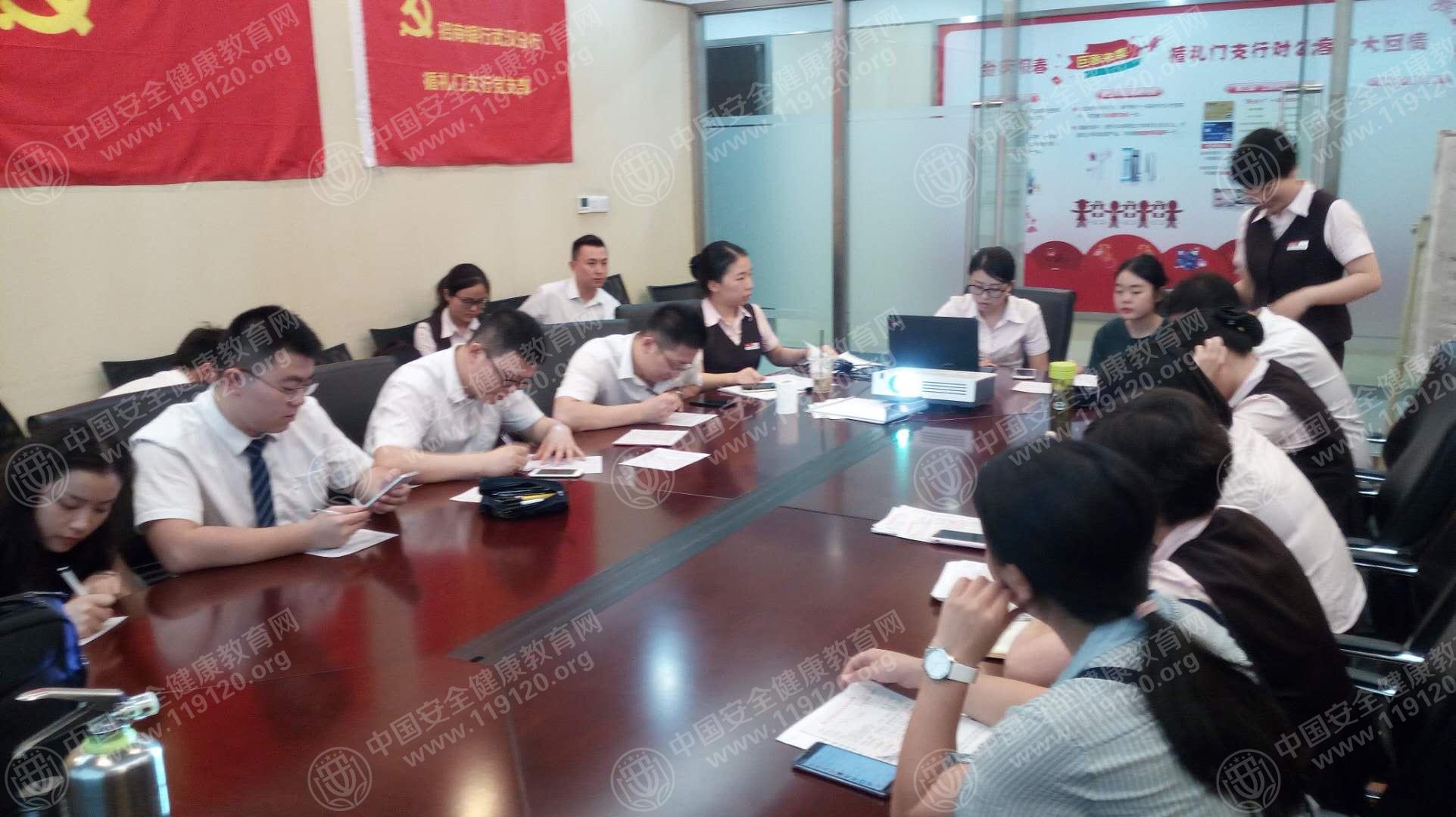 20180626招商银行偱礼门支行谢小秋2.jpg