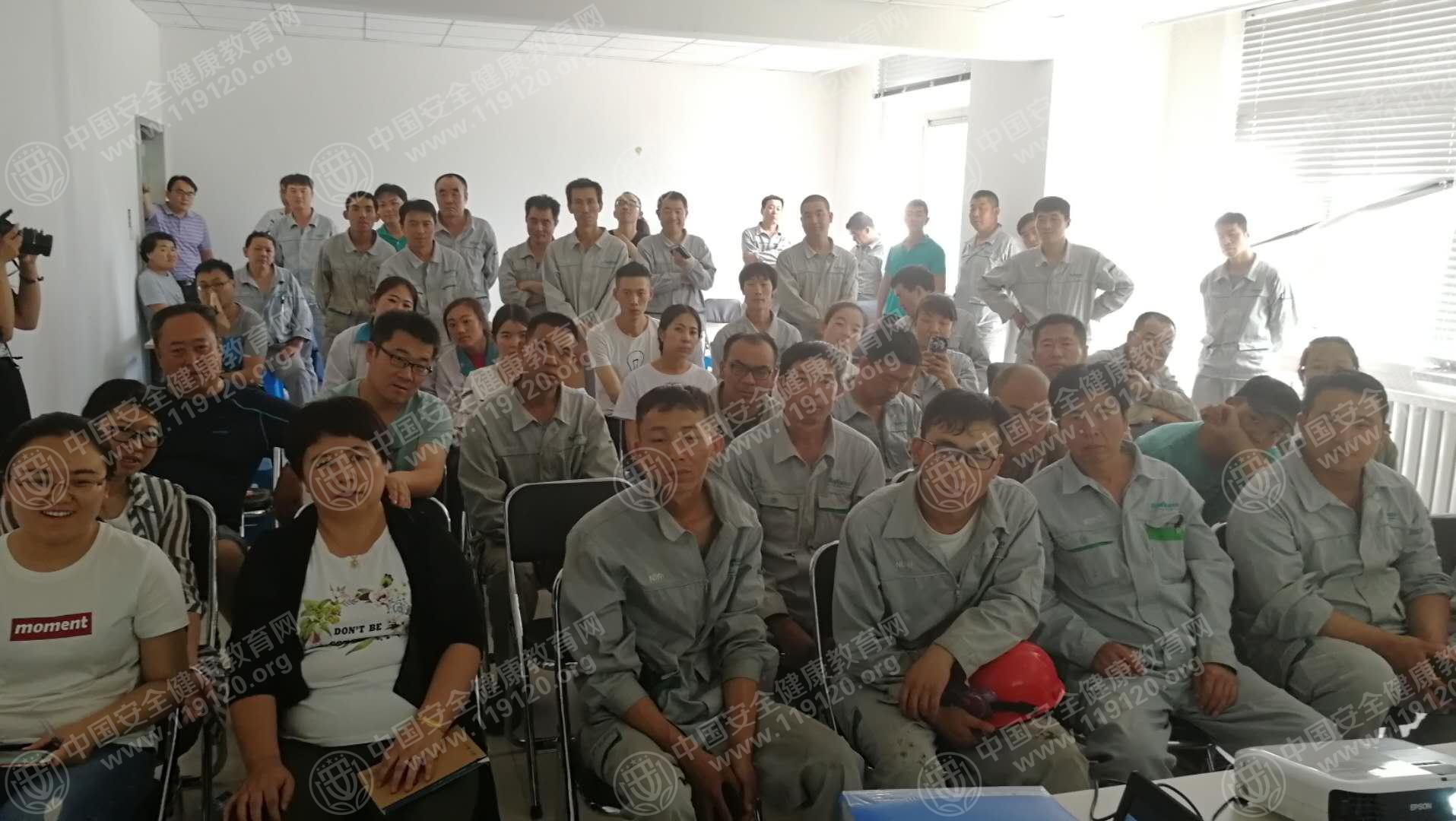 格瑞精细化工.jpg