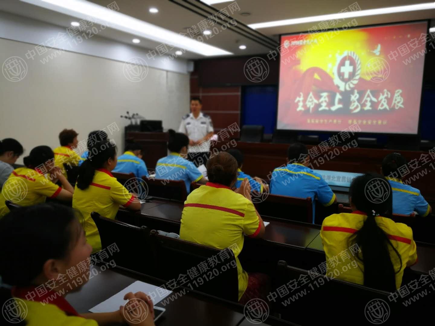微信图片_20180629083437.jpg