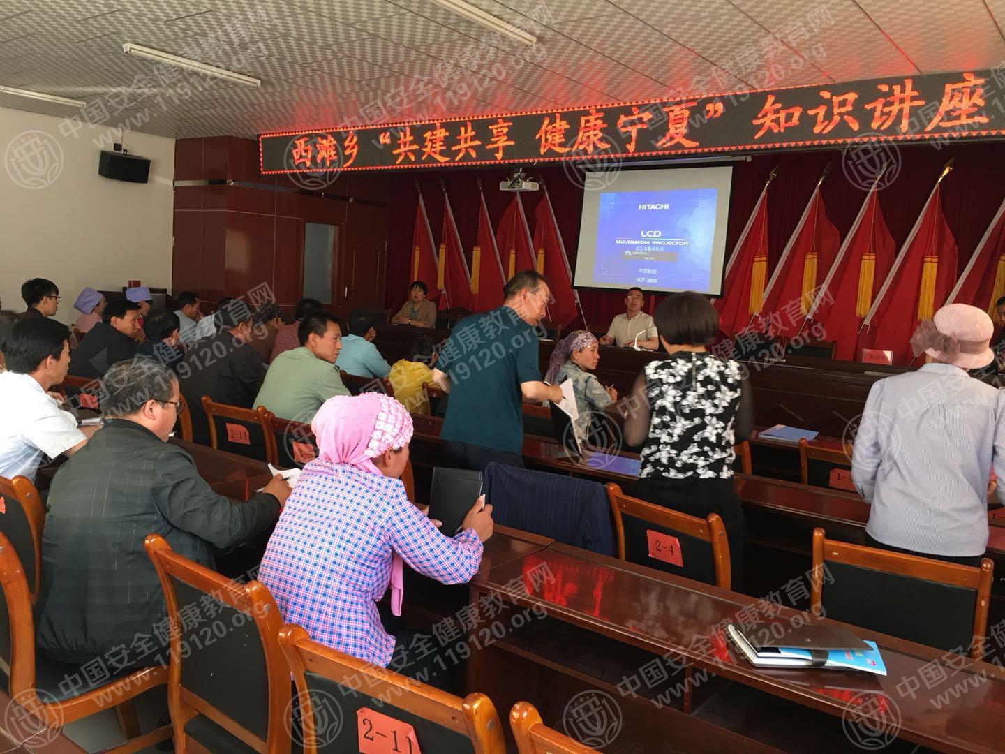 西滩乡人民政府.jpg