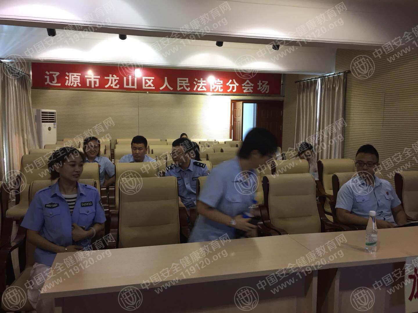 微信图片_20180702114116.jpg