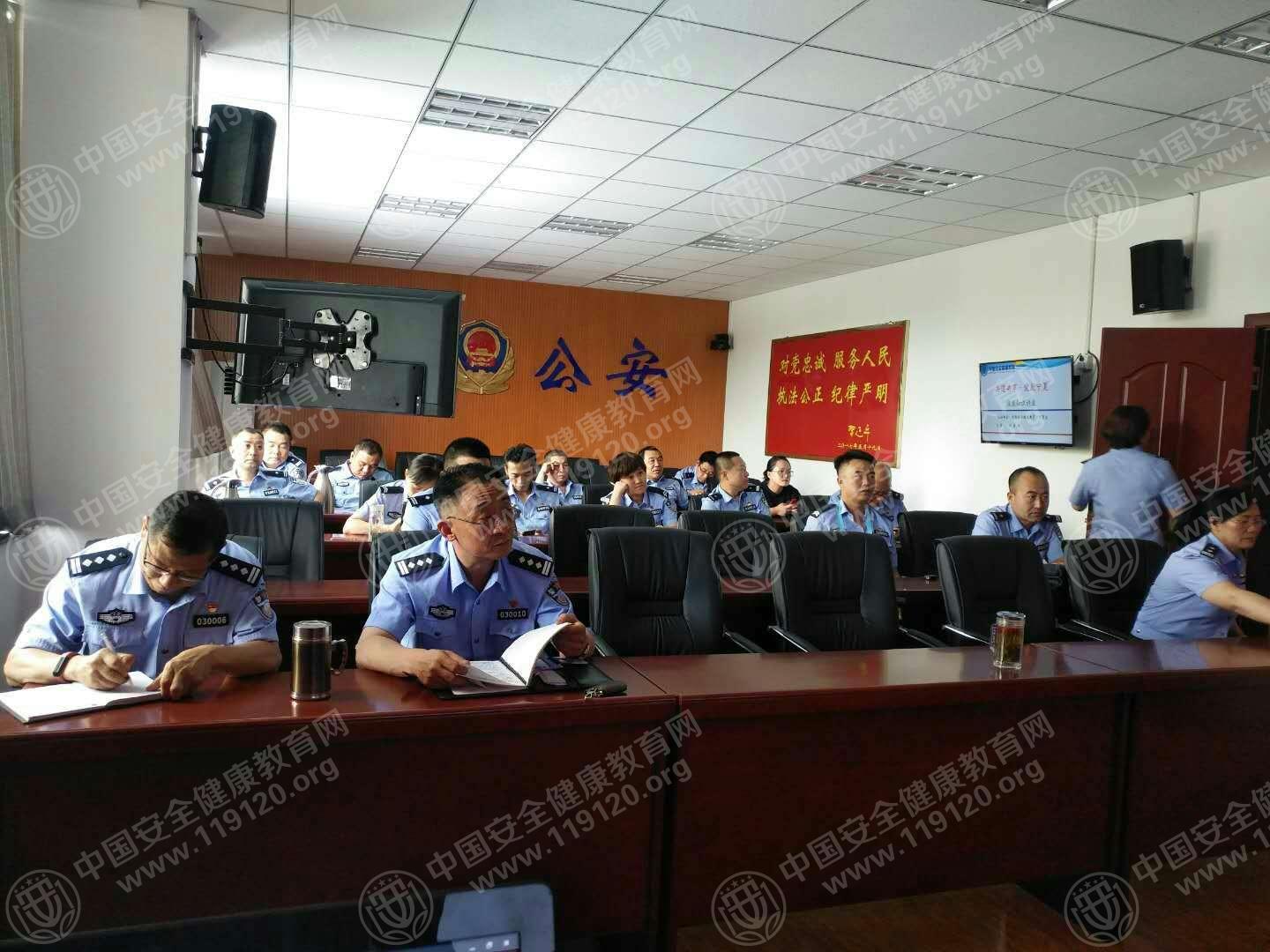 公安局.jpg