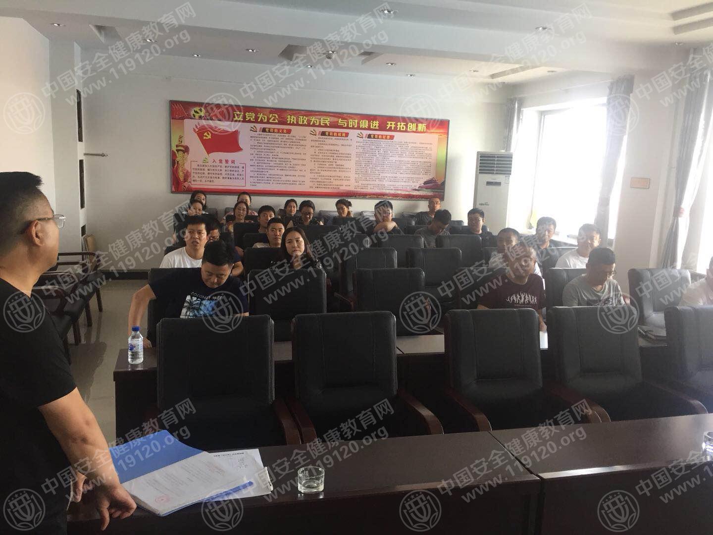 微信图片_20180703165551.jpg