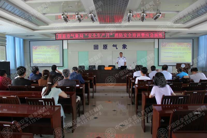 微信图片_20180704090345.jpg