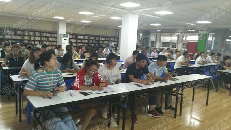 微信图片_20180704094137.jpg