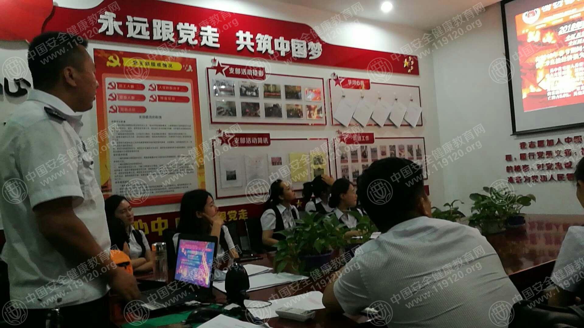 微信图片_20180704094719.jpg