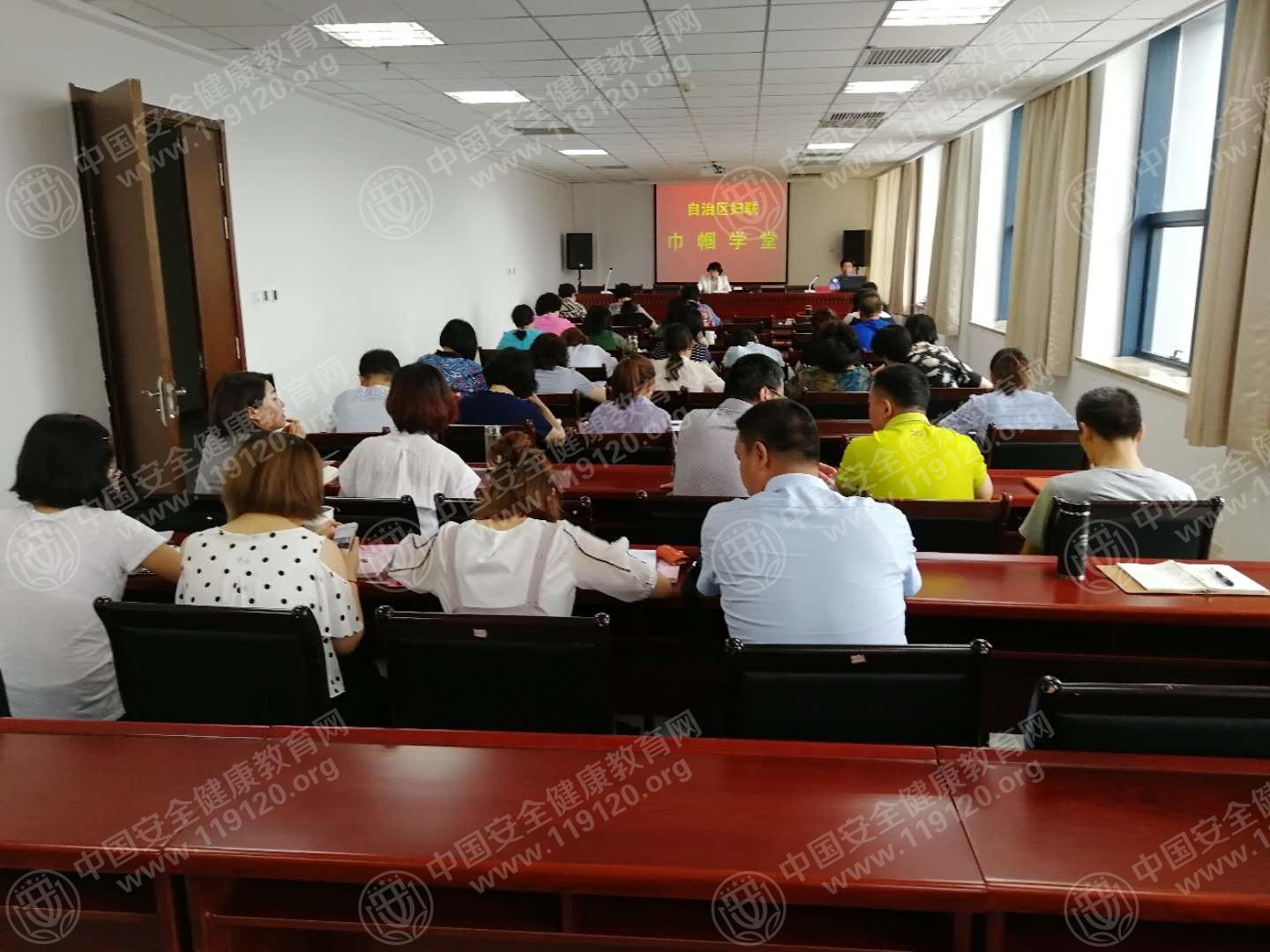 妇联2.jpg